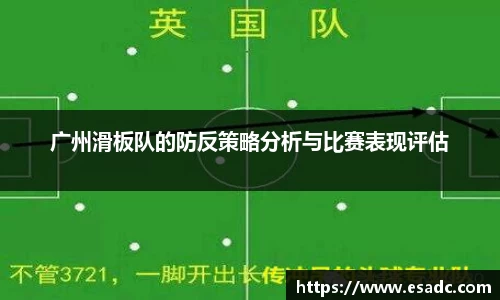 OB电竞平台