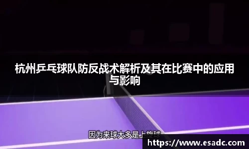 OB电竞官网
