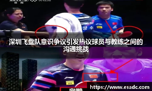 OB电竞官网