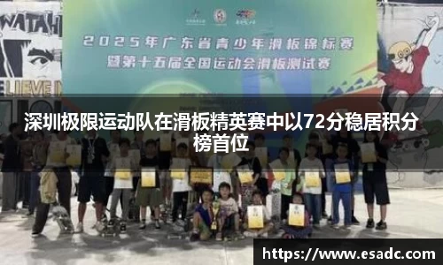 OB电竞官网