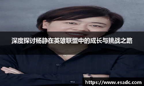 OB电竞官网