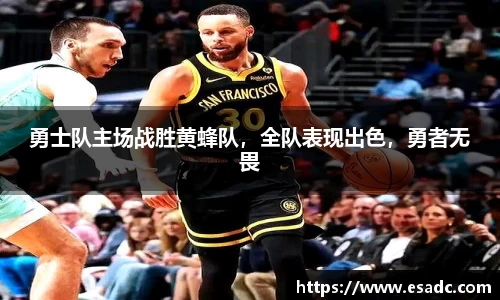 OB电竞平台
