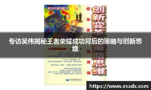 OB电竞官网