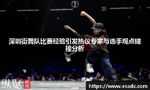 OB电竞平台