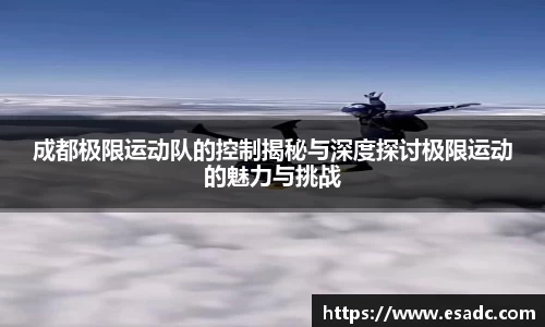 OB电竞平台