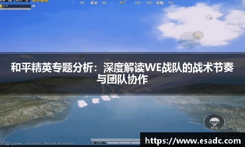 OB电竞APP