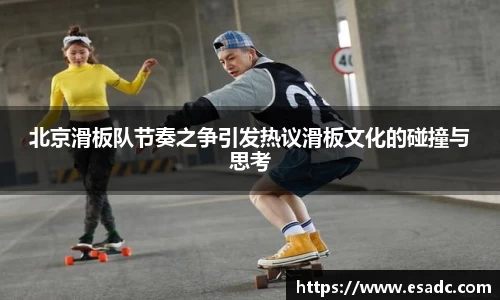 OB电竞官网