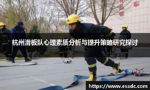 OB电竞官网