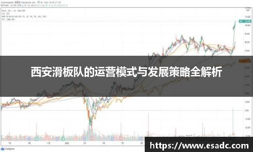 OB电竞官网