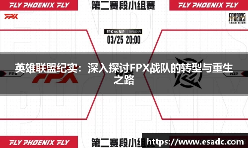 OB电竞平台