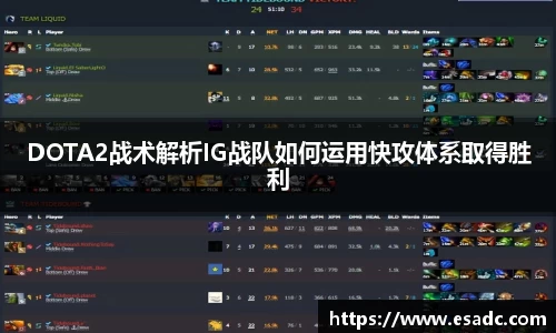 OB电竞官网