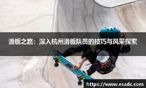 OB电竞官网