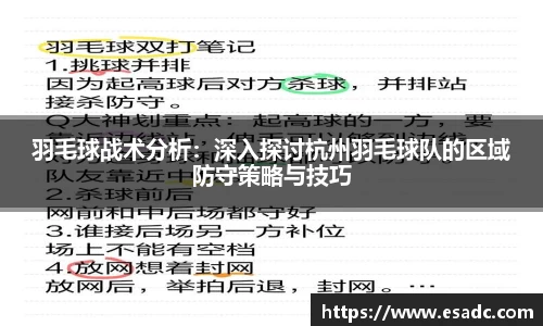 OB电竞平台