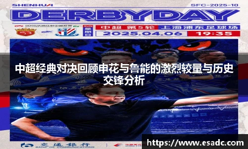 678体育