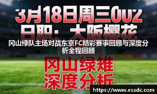 678体育